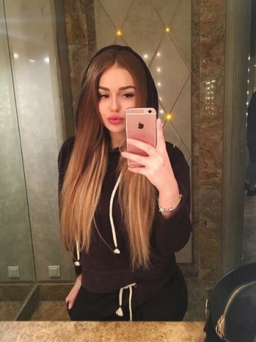 Проститутка Арина